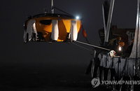 <세월호참사> 바닷 속 수색할 '게 로봇'