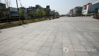 세월호참사, 쇼핑도 나들이도 자제