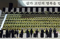 <세월호참사> 정총리, 전국에 희생자 '합동분향소' 설치 지시