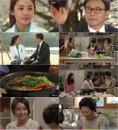 <엄마의 정원> 속 깊은 딸 정유미, 生母 고두심에 직접 만든 해물탕 대접
