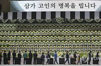 <세월호참사> 안산 분향소 첫날 1만3천700여명 조문