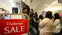 1분기 GDP 작년 대비 3.9% 성장…3년만에 최고