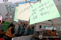 <세월호참사> 딸 실종에 눈물삼키며 일한 공무원