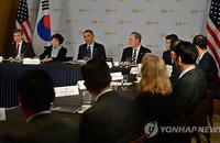 재계 총수들과 간담회 갖는 오바마 대통령