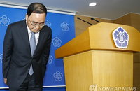정총리 전격 사의표명…참사 12일째 자진사퇴