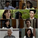 <참 좋은 시절> 김지호, 아이 취급하는 가족들에 ‘서러움’ 폭발