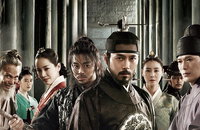 <역린> 13일 연속 박스오피스 1위, 손익분기점 돌파