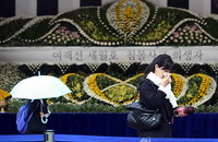 <세월호참사> 빗속 추모