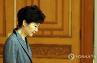 朴대통령 국무회의 주재…대국민사과 여부 주목