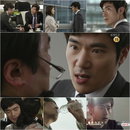 <골든 크로스> 아버지 구하기 위한 김강우 고분분투 시작