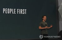 페이스북 CEO 저커버그 f8 기조연설