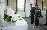조문하는 레바논 주둔 동명부대