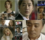 <빅맨> 대기업 비정규직 문제 드라마 속에 녹였다! 씁쓸한 현실 공감