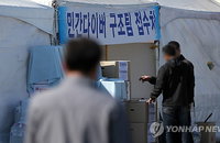 <세월호참사>민간잠수사 1명 사망