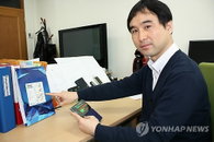 소변검사 직접 할 수 있는 앱 개발