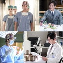 <닥터 이방인> 박해진, 강렬한 첫 등장 예고