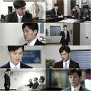 <참 좋은 시절> 이서진, ‘절체절명’ 위기 순간 드러난 ‘일편단심’ 순애보