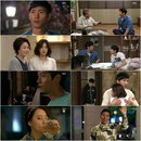 <기분 좋은 날> 이상우-박세영, ‘몰캉몰캉’ 핑크빛 설렘 시작
