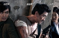 <표적> 200만 관객 돌파