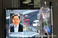 이건희 회장, 의식회복 여부 내일 알 수 있을 듯