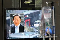 이건희 회장, 의식회복 여부 내일 알 수 있을 듯