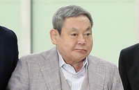 이건희 회장 심장기능·뇌파 안정적…당분간 진정치료