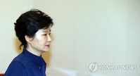 박 대통령, 조만간 세월호 참사 관련 대국민담화 발표