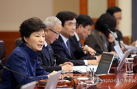 국무회의, 세월호 참사 대국민담화 내용 집중 논의