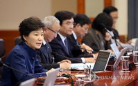 국무회의, 세월호 참사 대국민담화 내용 집중 논의