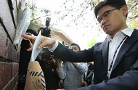 검찰, 유병언 전 세모그룹 회장 16일 출석 요구