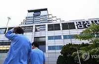 이건희 회장 진정치료…의식회복에 시간 걸릴 듯