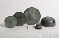 영주댐 예정지서 고려시대 불교공양구