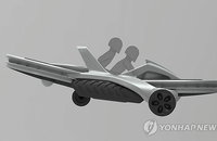 '에어로-X 호버바이크' 시제품