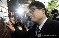 체포시 1계급 특진…檢 유병언 장남 추적에 총력