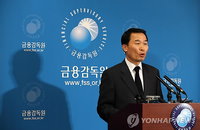유병언 일가, 신협을 사금고로 악용…각종 특혜도