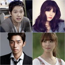 <트로트의 연인> 지현우-정은지-신성록-이세영, 배역 싱크로율 역대 최강