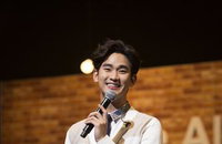 김수현, 아시아를 달구다…7개국 팬미팅투어 성료