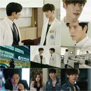 <닥터 이방인> 이종석 vs 박해진, 불꽃 튀는 신경전 ‘전초전 예고’