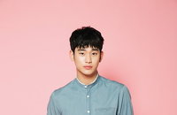 김수현, '텐센트' 전속 모델 발탁