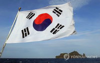 기적의 대한민국 AGAIN?…'세월호 성금' 기탁 쇄도