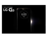 LG 스마트폰 후면버튼 아이디어 특허등록 완료
