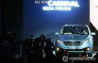 다가온 캠핑시즌…미니밴 판매경쟁 '후끈'
