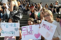 포미닛 공연 기다리는 팬들