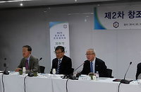 제2차 창조경제민관협의회 개최