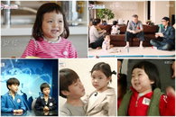 <슈퍼맨> 아빠는 인생의 교과서…사랑해서 닮아간다