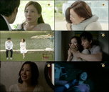 '꿈꾸는 남자' 윤세아, 절제된 감정연기 폭발 눈길