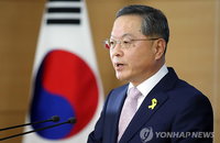 안대희 총리 후보자, '늘어난 재산 11억 사회에 모두 환원'
