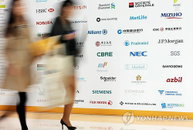 일하는 30대 여성 사상 최대…저출산·골드미스 급증 원인