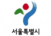 서울시로고