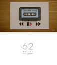 스윗소로우, 새 앨범 타이틀곡 ‘설레고 있죠’ 티저 영상 공개